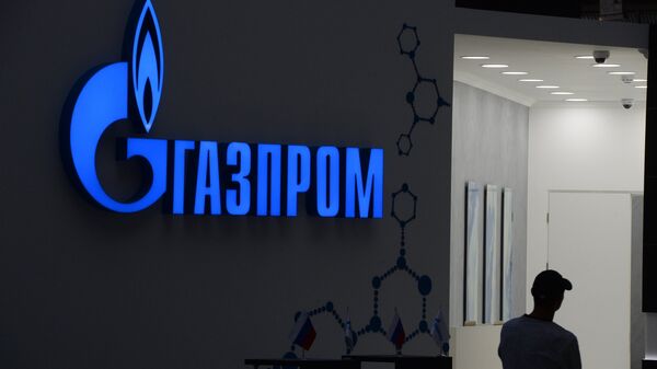 Gazprom. Foto no arhīva - Sputnik Latvija