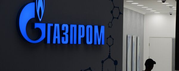 Gazprom Gazprom - Sputnik Latvija