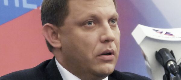 Пресс-конференция главы ДНР А.Захарченко в Донецке Пресс-конференция главы ДНР А.Захарченко в Донецке - Sputnik Latvija