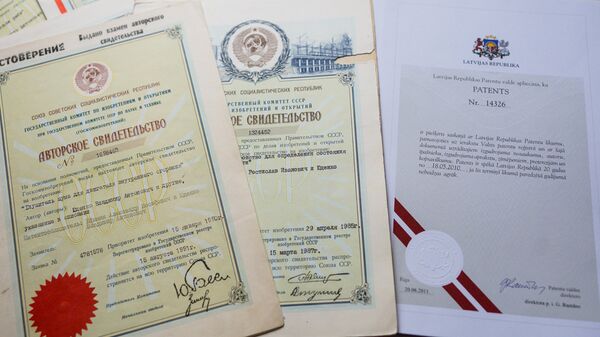 Патенты на изобретения изобретателя Юденко Владимира Антоновича Патенты на изобретения изобретателя Юденко Владимира Антоновича - Sputnik Латвия