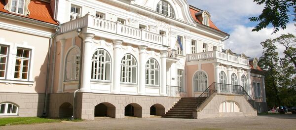 Laupas pamatskola - Sputnik Latvija