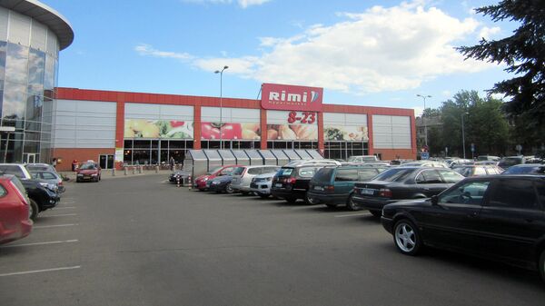 Гипермаркет Rimi - Sputnik Латвия