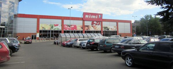 Veikals Rimi Latvia Veikals Rimi Latvia - Sputnik Latvija