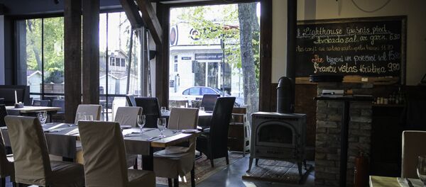 Lighthouse - Sputnik Latvija