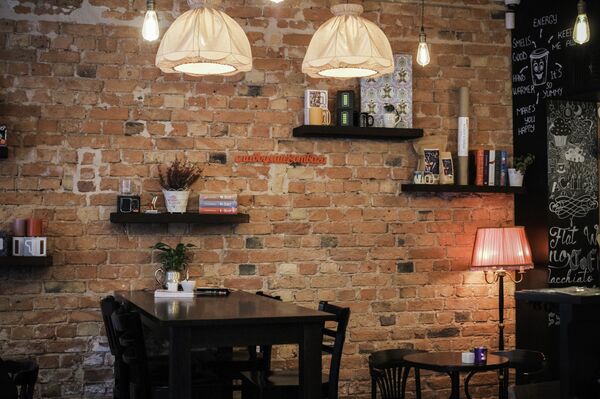 Cafeterius - Sputnik Латвия