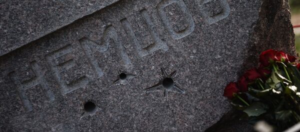 Памятник Борису Немцову Памятник Борису Немцову - Sputnik Латвия