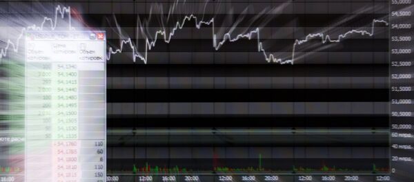 Birža. Foto no arhīva Birža. Foto no arhīva - Sputnik Latvija