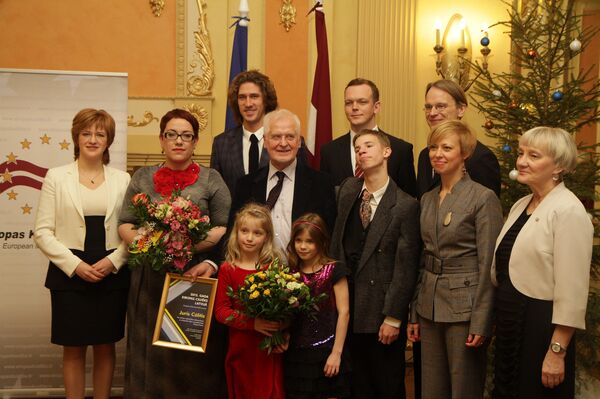 Юрис Цалитис - Sputnik Латвия