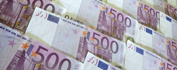 Eiro Eiro - Sputnik Latvija