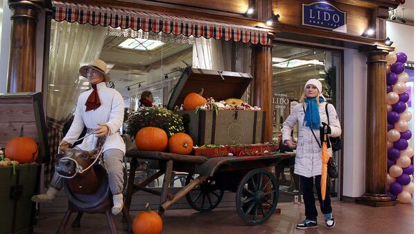 Вход в ресторан Лидо в торговом комплексе Ориго - Sputnik Латвия