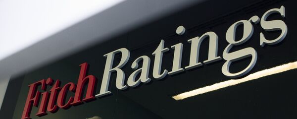 Логотип агентства Fitch Ratings - Sputnik Латвия