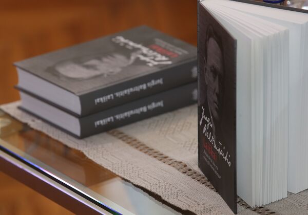 На презентации книги Юргис Балтрушайтис. Письма - Sputnik Латвия