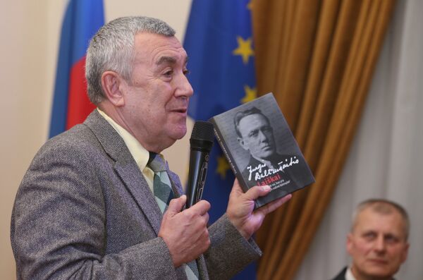 На презентации книги Юргис Балтрушайтис. Письма - Sputnik Латвия