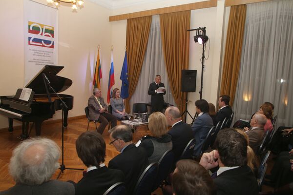 На презентации книги Юргис Балтрушайтис. Письма - Sputnik Латвия