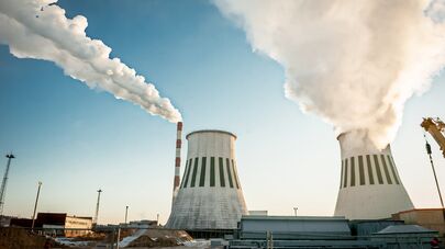 Рижская ТЭЦ 2