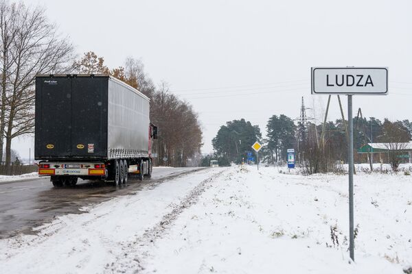 Лудза последний крупный город на пути грузов из Латвии в Россию - Sputnik Латвия