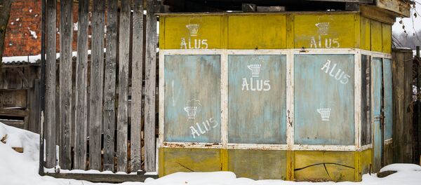 Заброшеный ларёк продажи пива - Sputnik Латвия