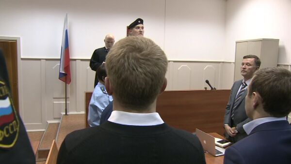 Вердикт по делу Алексея Улюкаева: кадры из зала суда - Sputnik Латвия
