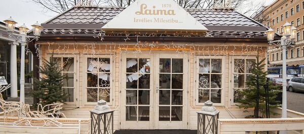 Домик Laima - Sputnik Латвия