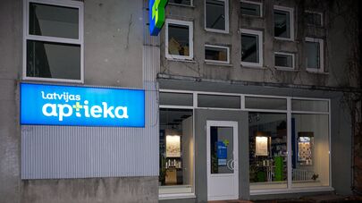 Аптека куда обратилась пострадавшая