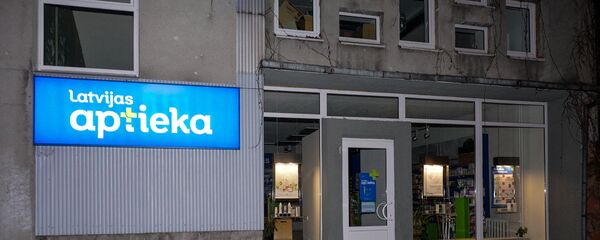 Аптека куда обратилась пострадавшая - Sputnik Latvija