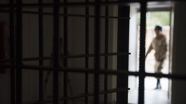 Место заключения - Sputnik Латвия