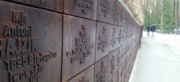 Катынь мемориал - Sputnik Латвия