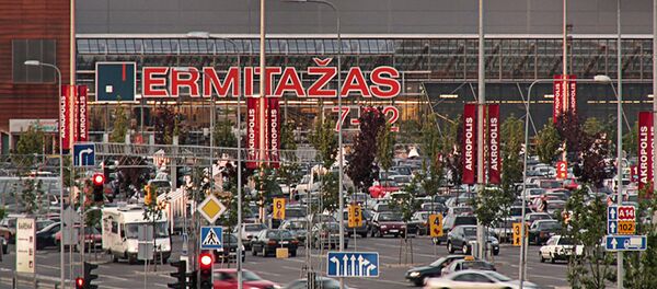 Акрополис торговый центр в Вильюсе Акрополис торговый центр в Вильюсе - Sputnik Латвия