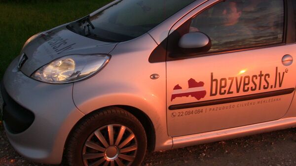 Автомобиль добровольческого движения Bezvests.lv - Sputnik Латвия