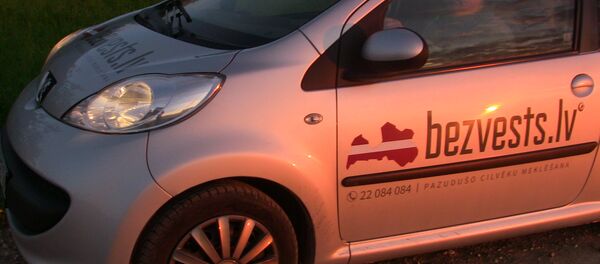 Автомобиль добровольческого движения Bezvests.lv - Sputnik Латвия