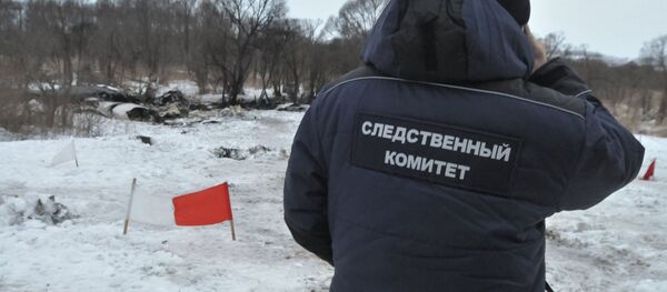 Следственный комитет России Следственный комитет России - Sputnik Латвия