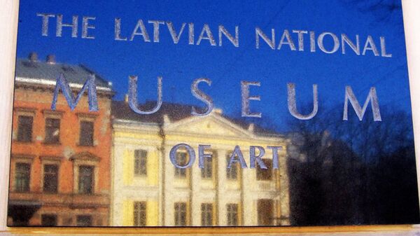 Латвийский Национальный художественный музей - Sputnik Latvija