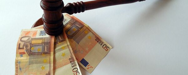 Молоток судьи Молоток судьи - Sputnik Latvija