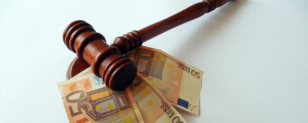 Молоток судьи Молоток судьи - Sputnik Latvija