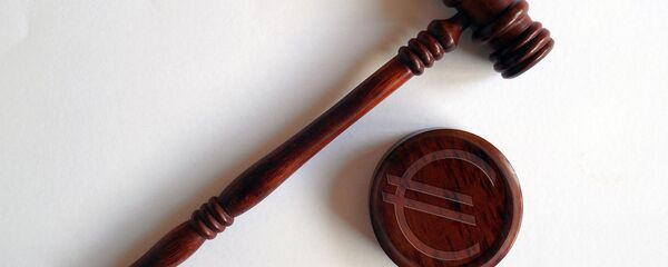 Молоток судьи - Sputnik Латвия