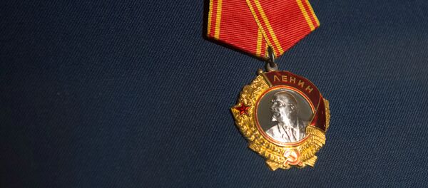 Орден Ленина - Sputnik Латвия