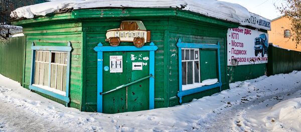 Ačinska Naivo ceļotāju fotoobjektīvā Ačinska Naivo ceļotāju fotoobjektīvā - Sputnik Latvija