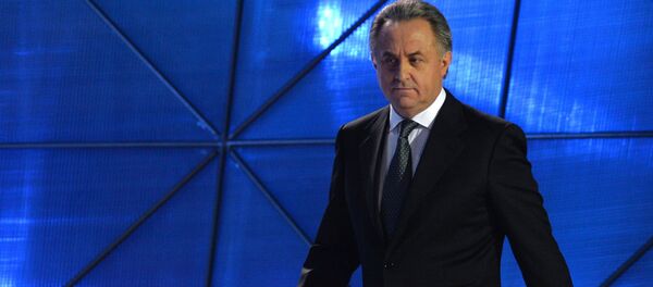 Vitālijs Mutko. Foto no arhīva Vitālijs Mutko. Foto no arhīva - Sputnik Latvija