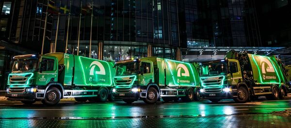 Машины Ecoservice Машины Ecoservice - Sputnik Латвия