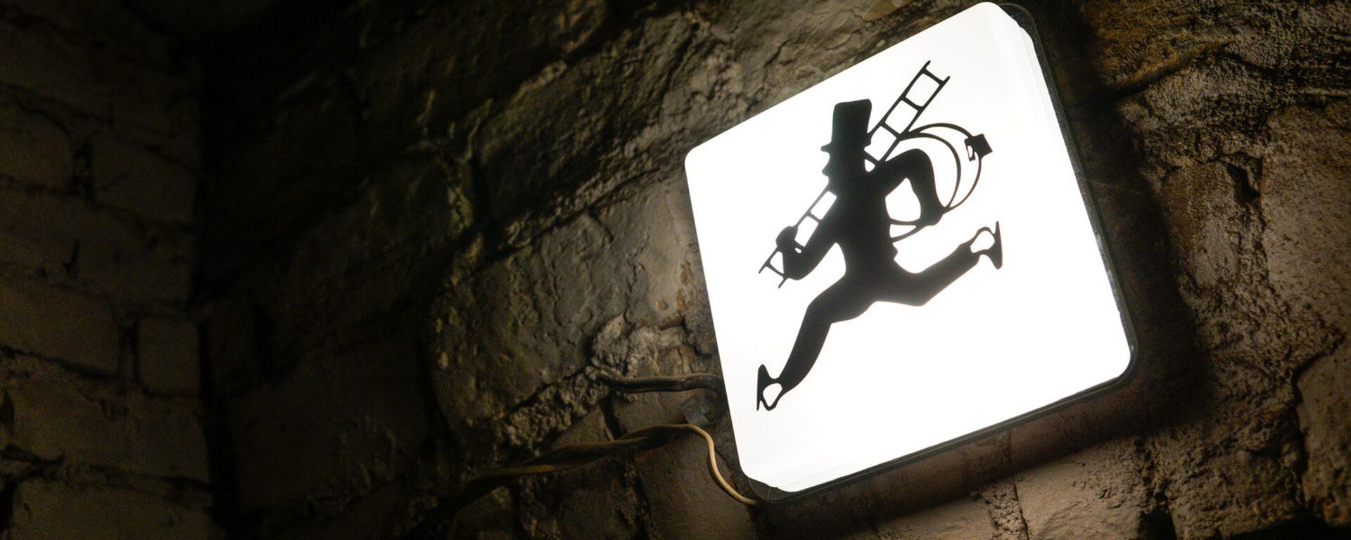 Знак трубочистов - Sputnik Латвия, 1920, 28.10.2018