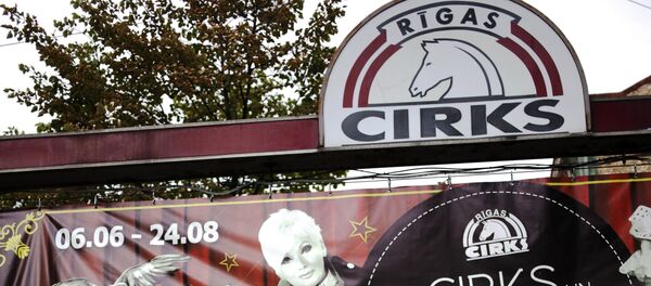 Рижский цирк - Sputnik Латвия