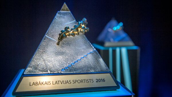 Ежегодная премия Латвии в области спорта - Sputnik Латвия