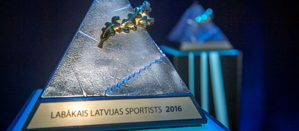Ежегодная премия Латвии в области спорта Ежегодная премия Латвии в области спорта - Sputnik Латвия