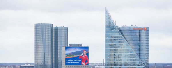 Вид на Ригу с Домского собора: башни Z-Towers, Дом печати, Солнечный камень - Sputnik Латвия