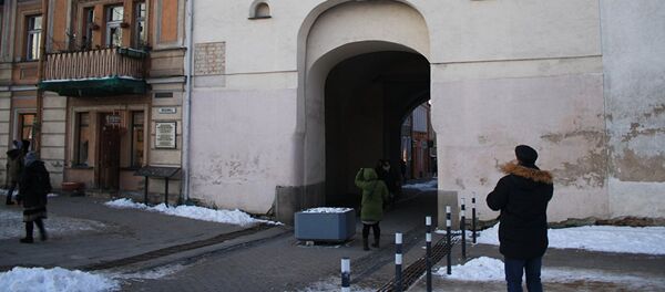 Святые ворота — вход в Старый Вильнюс - Sputnik Латвия