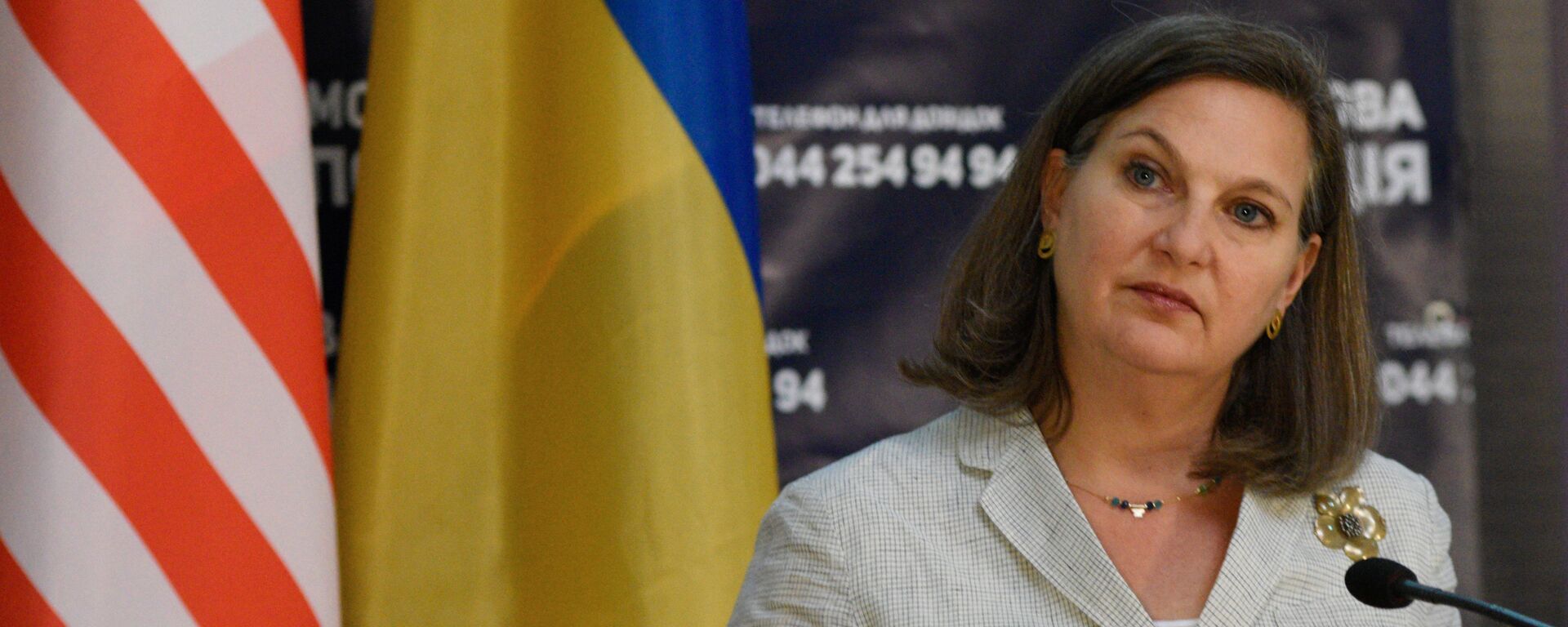 Помощник госсекретаря США Виктория Нуланд в Киеве - Sputnik Latvija, 1920, 24.05.2019