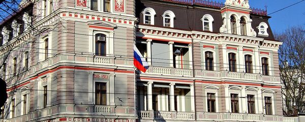 Посольство Российской Федерации в Риге Посольство Российской Федерации в Риге - Sputnik Latvija