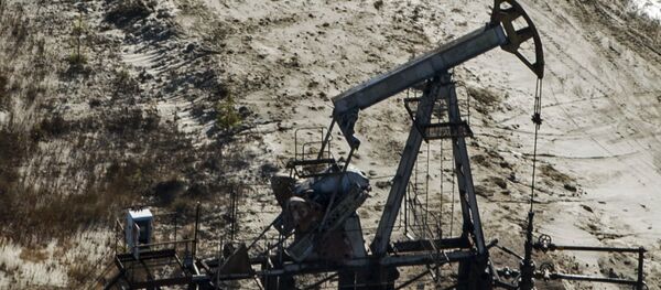 Индивидуальный механический привод штангового насоса Индивидуальный механический привод штангового насоса - Sputnik Latvija