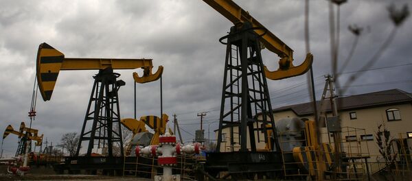 Нефтяные насосы Нефтяные насосы - Sputnik Латвия