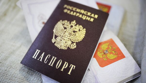 Российский паспорт - Sputnik Латвия